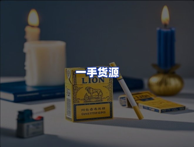 服务优势